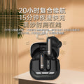 Mosheng aurafit xt05 wireless bluetooth earbuds - in-ear tws gaming dual-mode headphones with low latency and long battery life