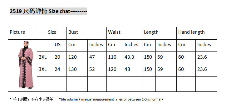 supply style loose blouse long skirt silky fabric lace decoration with headscarf plus size women's clothing