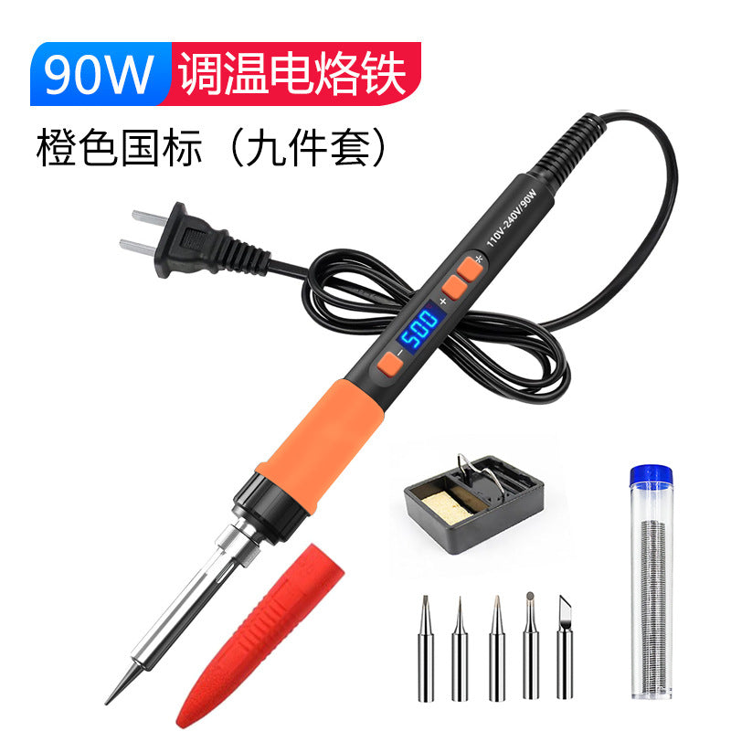 90W electric soldering iron household small repair welding solder gun chrome iron professional grade electric soldering pen soldering lorie artifact