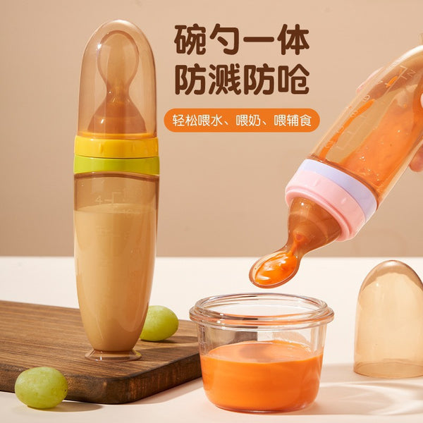 Infant rice paste bottle extrusion feeding spoon food grade silicone rice paste spoon complementary food feeding tableware soft spoon head