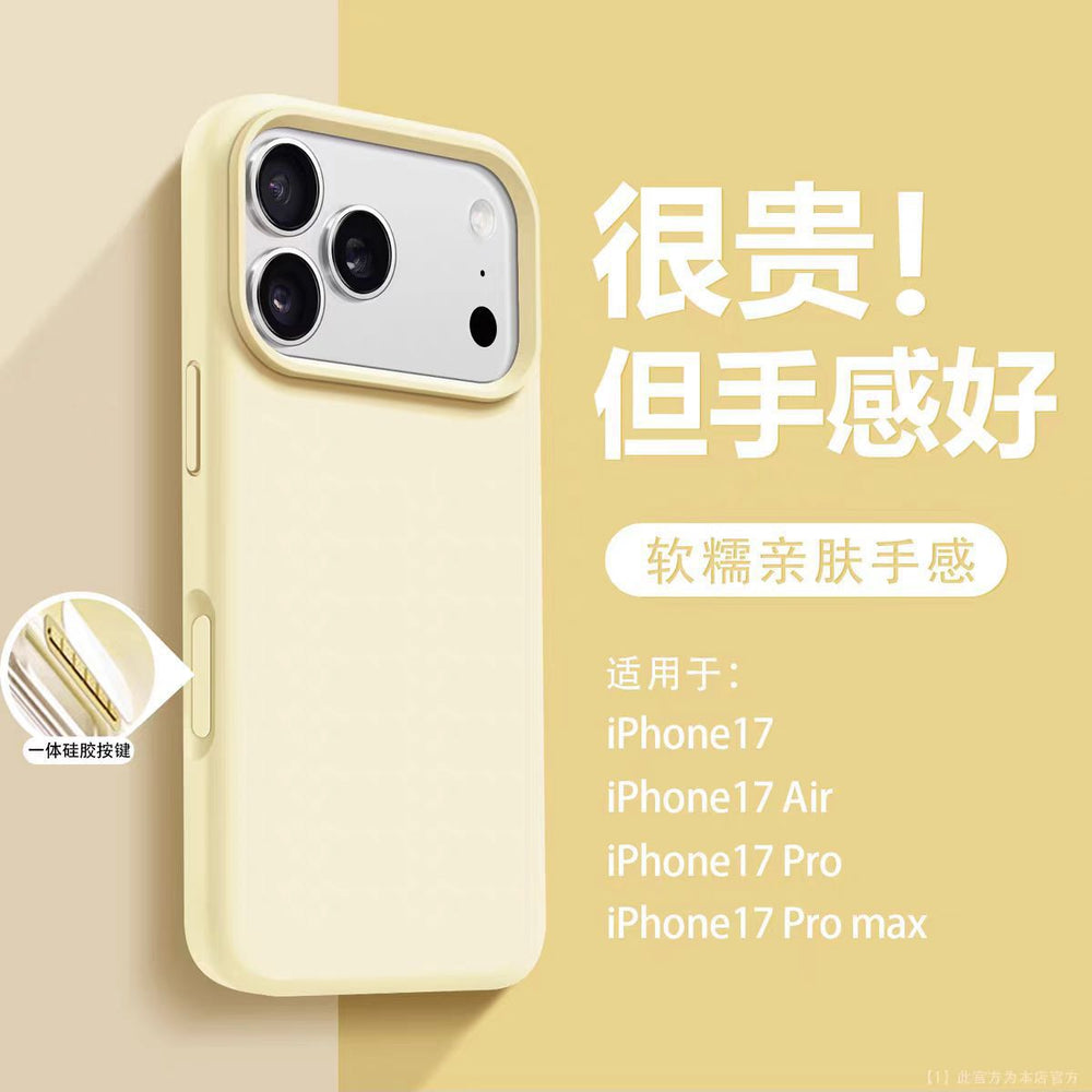 Suitable for apple 17pro large hole liquid skin feel mobile phone case all-inclusive ai button iphone16 anti-fall protective cover