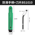Bao lian trimming knife, deburring scraper, handy gadget blade, 360° rotate multi-functional small chamfering trimmer