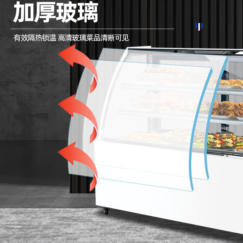 Custom cake display case - commercial refrigerated showcase for cakes, cold dishes, and delicacies - four-sided glass
