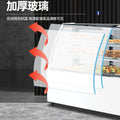 Custom cake display case - commercial refrigerated showcase for cakes, cold dishes, and delicacies - four-sided glass