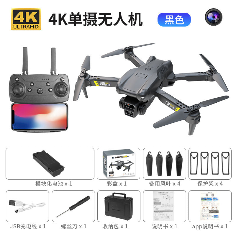 K13max drone 4k hd aerial photography quadcopter - foldable altitude hold kids remote control aircraft e88 pro