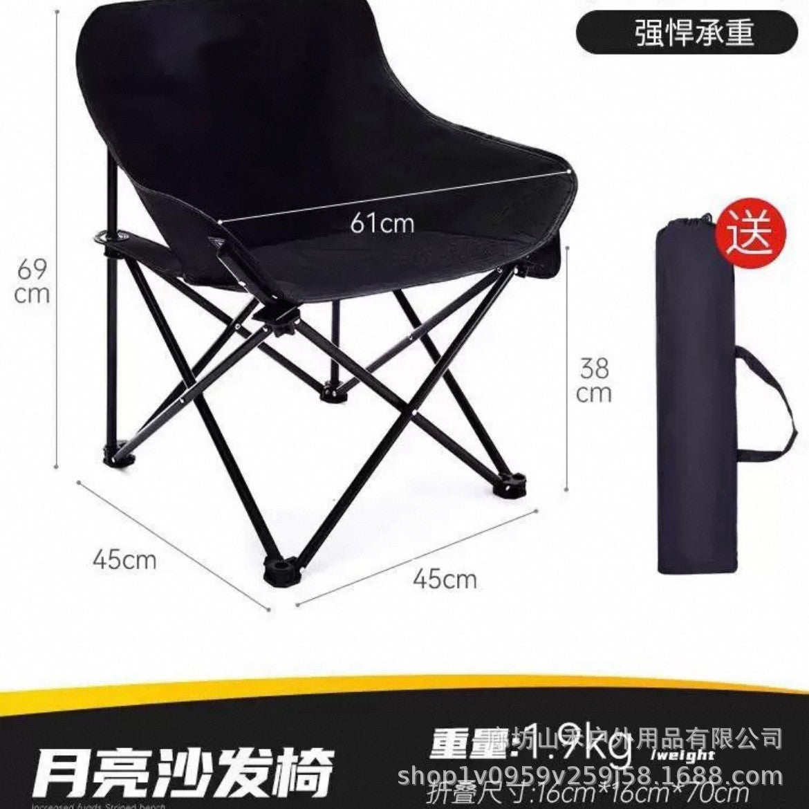 2025 Outside Folding Chair Camping Metal Modern Simple Fishing Stool Backrest Chair Portable Comfortable Moon Chair Wholesale