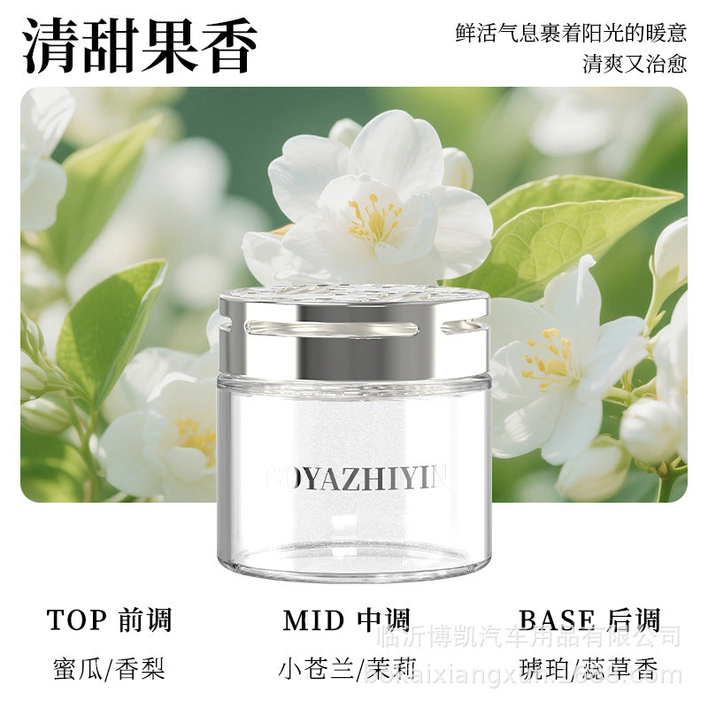 Wholesale car air freshener ornaments for men, long-lasting car fragrance, odor eliminator, solid car aromatherapy