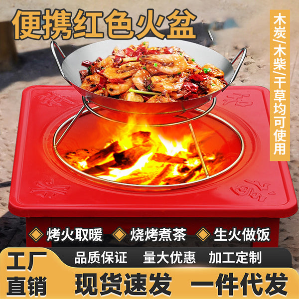 New grilling brazier charcoal basin enclosure stove making tea charcoal heating basin red grill indoor household barbecue grill basin