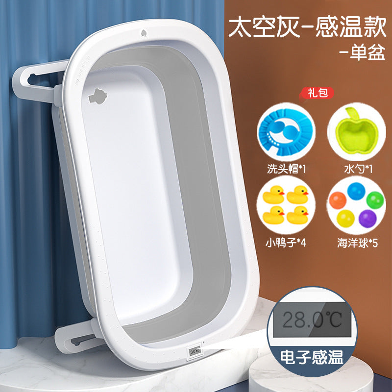 Baby bath tub, infant & toddler bathtub, collapsible bathtub, home use newborn baby sitting & lying bath tub