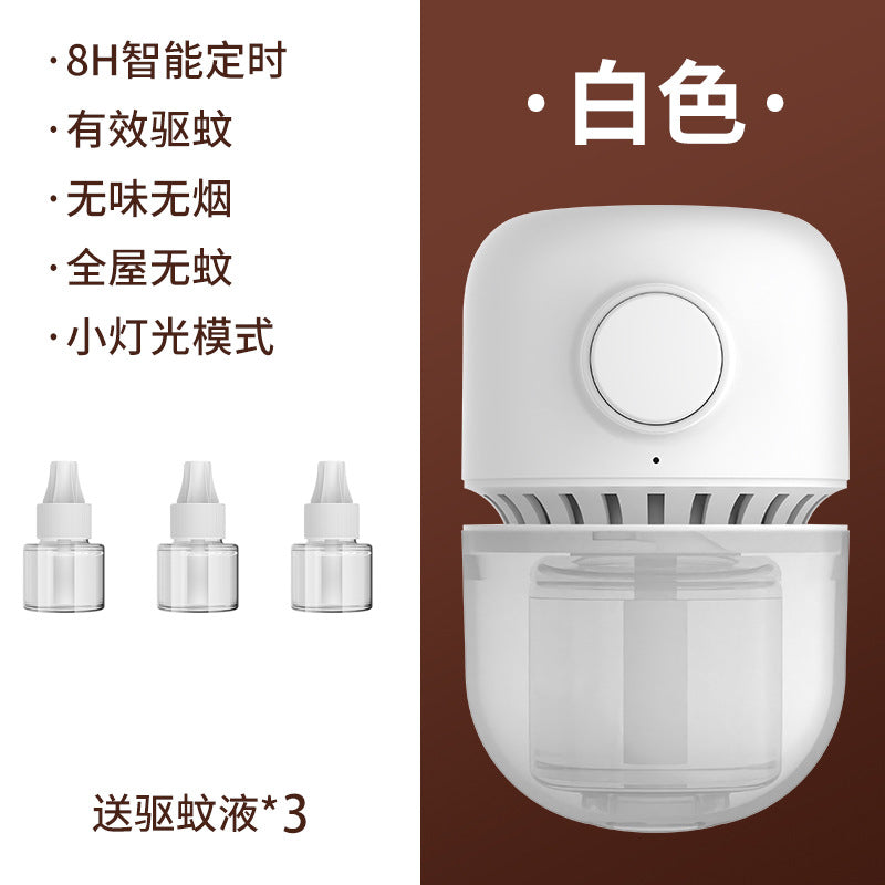 New electric mosquito repellent - smart home mosquito liquid heater, multifunctional timer, mini electric mosquito repellent lamp