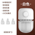 New electric mosquito repellent - smart home mosquito liquid heater, multifunctional timer, mini electric mosquito repellent lamp