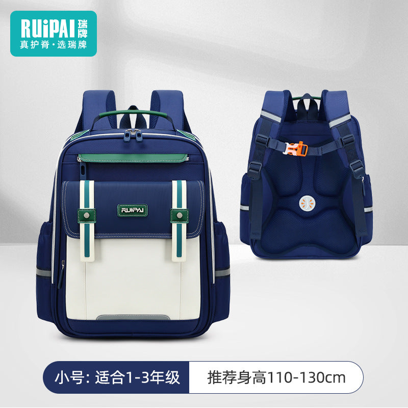 Rui brand children's schoolbag, primary school boys and girls grades 1-3, large-capacity anti-fall backpack, reduce burden cloud schoolbag