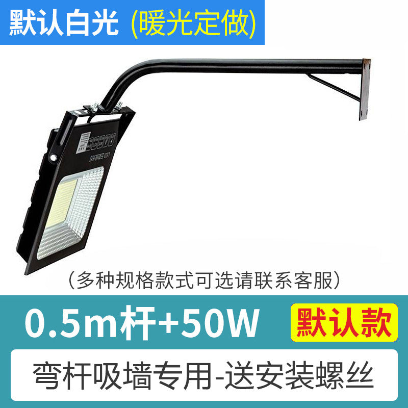 Yaming led billboard projection light outdoor bracket sign store facade lighting commercial door head projection light 50W