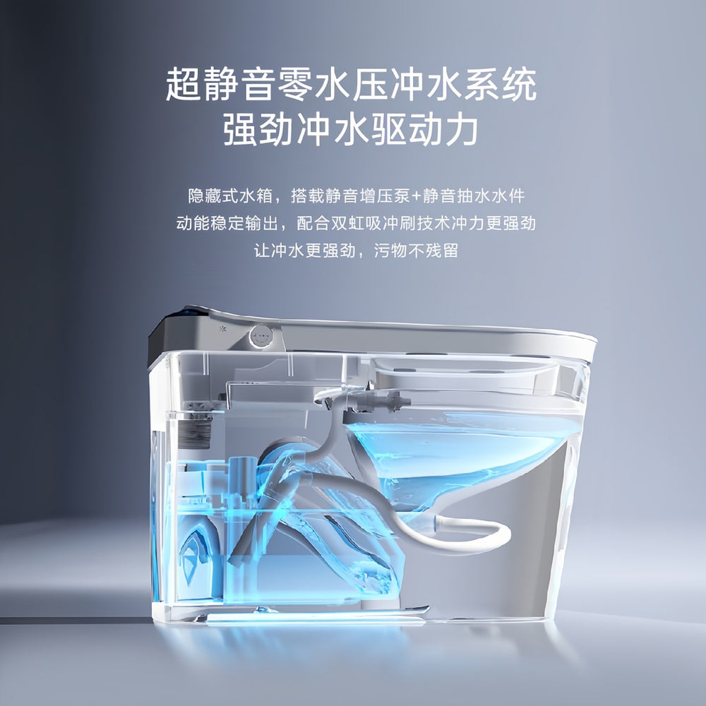 Light smart toilet fully automatic voice for homeall-in-one foam shield splash-proof no water pressure limit electric toilet