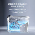 Light smart toilet fully automatic voice for homeall-in-one foam shield splash-proof no water pressure limit electric toilet