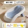 Lf-folding bath rack [blue] + gift pack