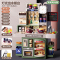 Matcha green simulation kitchen counter [water dispensing/lighting] + rechargeable battery