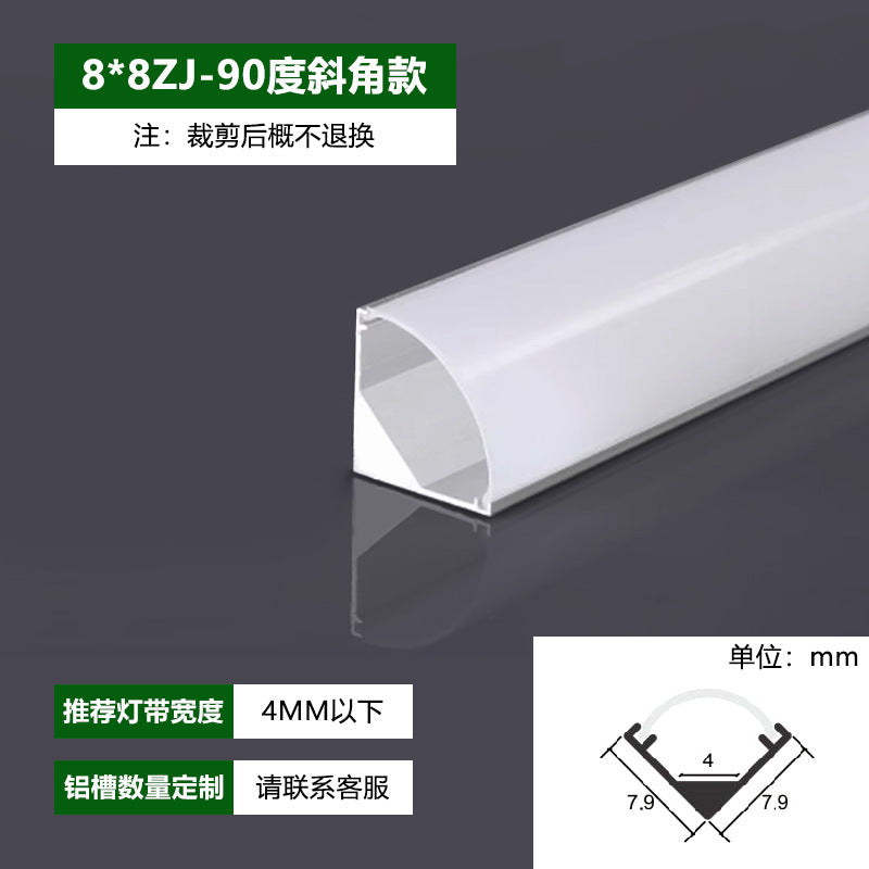 Three pine line light light slot led hard light strip linear light cob embedded cabinet ceiling light with linear light