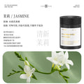 【jazz】fresh jasmine