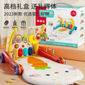 Infant foot pedal piano baby gym dual-use walker toy educational early learning multifunctional musical crawling activity center
