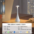 Douyin popular small waist night light bedroom bedside high-end table lamp living room decorative table lamp bedside lamp night light