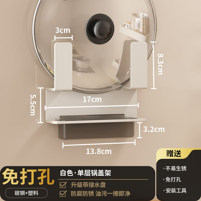 No punching, lid rack, kitchen rack, wall-mounted multi-functional wall storage artifact, cutting board, cutting board shelf