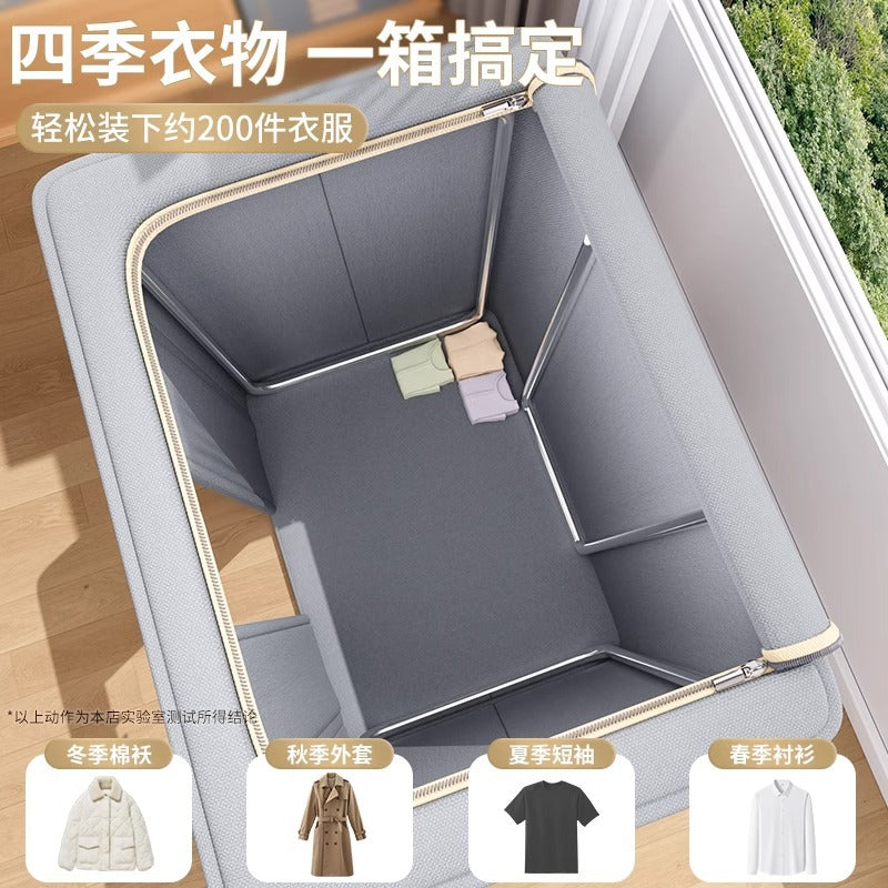 Customized storage box Household large-capacity bedroom clothes quilt organizing box Folding clothes storage cabinet Locker