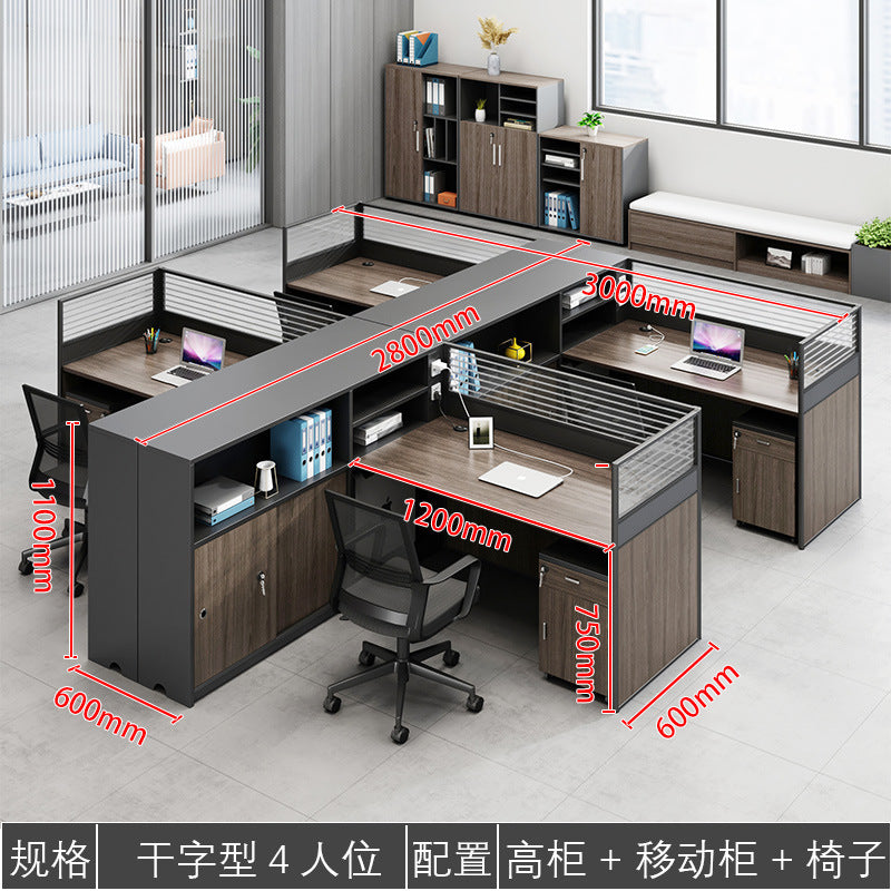 Saint li staff office desk and chair set - minimalist modern computer desk, office financial partition desk