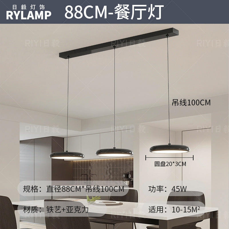 Zhongshan lamps ultra-thin living room headlights modern simple atmosphere bedroom whole house package led ceiling lights advanced sense