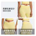 European and american eco-friendly fabric seamless yoga pants for women - high-waisted, butt-lifting, tight-fitting leggings with stretch for sports and fitness
