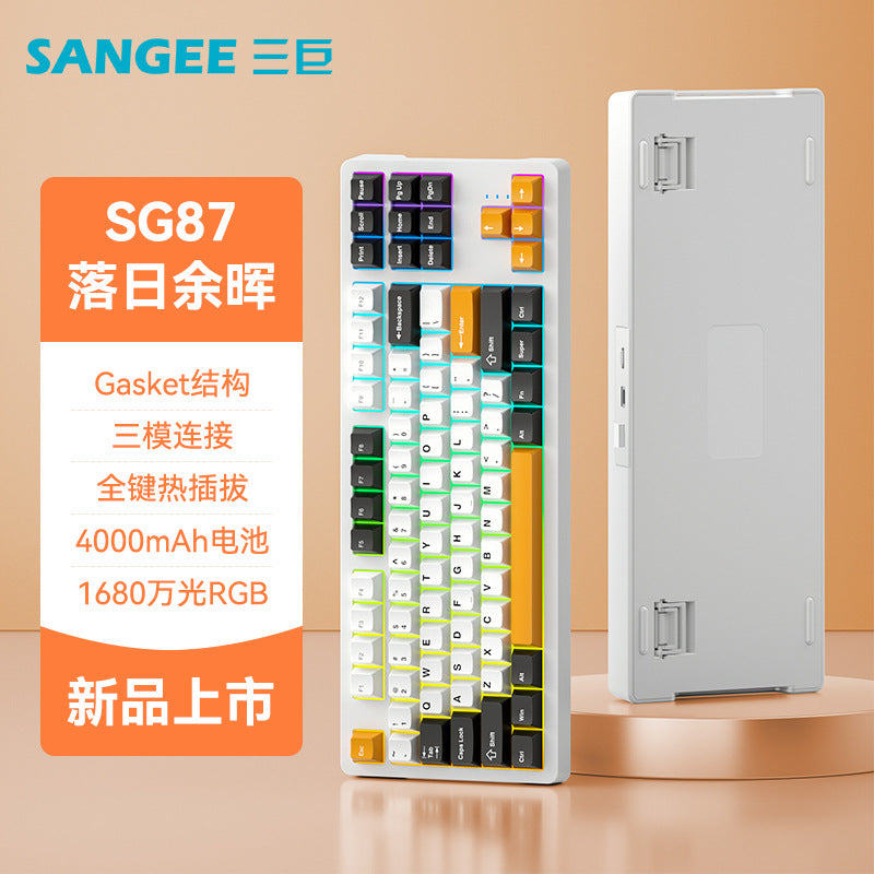 Sanju sg87 custom mechanical keyboard - wireless bluetooth tri-mode, full key hot-swappable, gasket mount, esports gaming 87-key