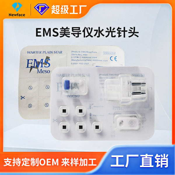 NUFISMA Conductor Consumables Monocrystalline Silicon Microcrystalline Needleless Water Light Nanocrystalline Vanadium Titanium Thermohead 6 Pieces 12 Times