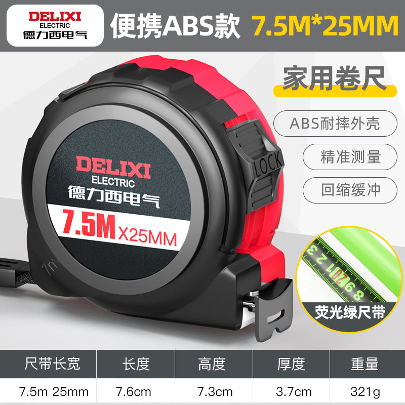 Delixi Electric Steel Tape Measure Fluorescent Green 3 meters 5 meters Anti-drop Box Measure Luban Measure Thickened Wear-resistant High Precision Tape Measure