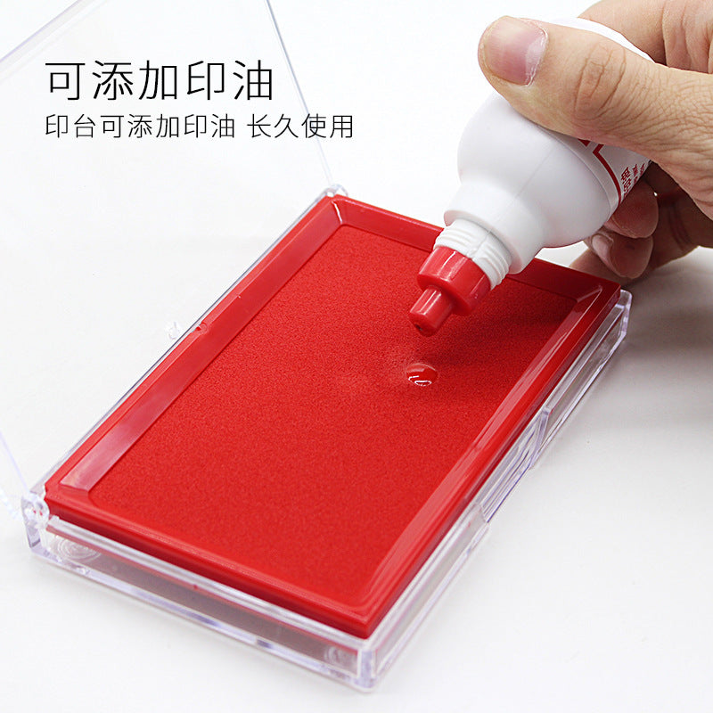 Deli printing pad quick drying financial seal box printing pad large printing pad replenishment solution + liquid filling printing pad oil wholesale