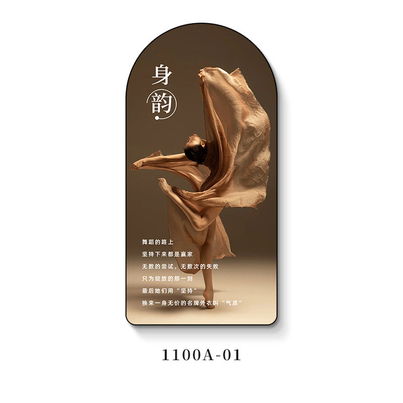 Ballet room wall decoration painting girl dance studio inspirational casual painting art training class institution wall painting