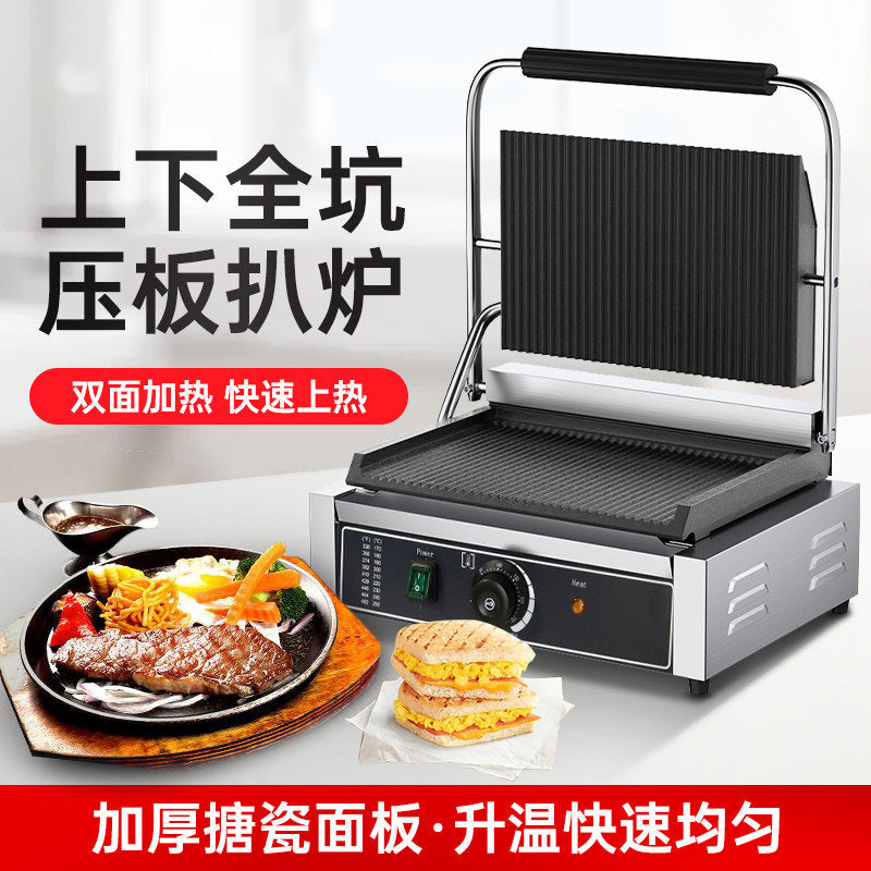 Commercial panini machine single head pit bottom flat sandwich barbecue press steak electromechanical hot plate electric grill