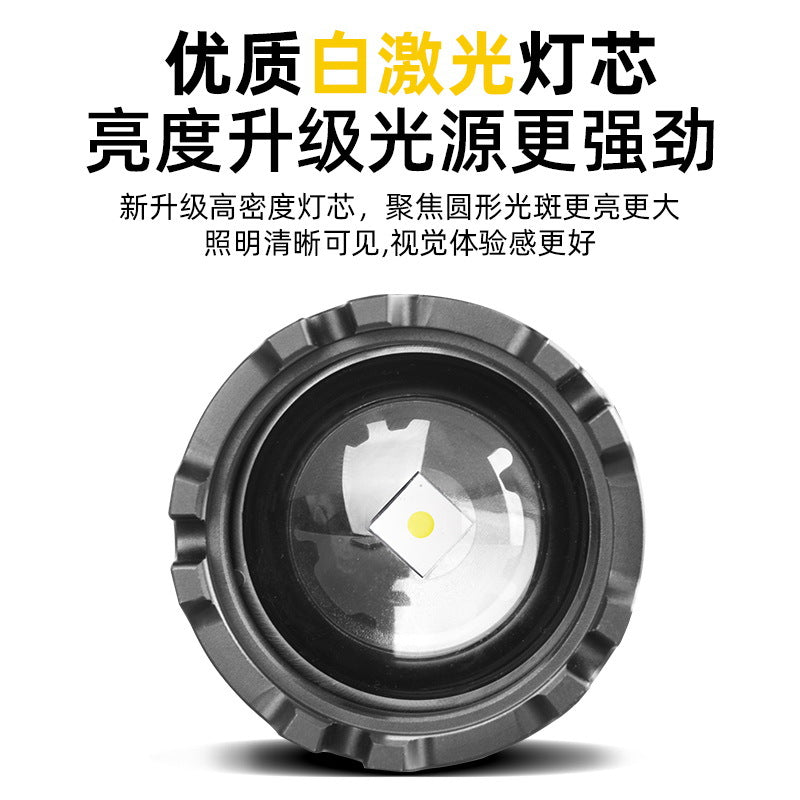 Highlight Concentration Strong Battery Life Flashlight Rechargeable COB Side Light Flashlight Night Long-lasting Light Flashlight