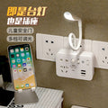 Creative multifunctional socket table lamp - home power strip converter with usb charging, night light, and student outlet