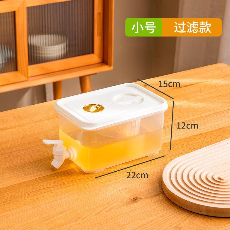Household refrigerator water pitcher with spigot, 3l capacity lemon fruit tea pitcher, beverage juice tea pitcher, cold water pitcher