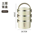 Stainless steel lunch box - stylish, ins-style insulated bento box with lid and dividers, perfect for office workers