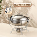 Drum lid dining stove - side hanging + rice spoon bread clip