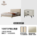 Nandi italian normcore leather bed double bed 1.8m modern casual first-layer cowhide master bedroom small apartment wedding bed