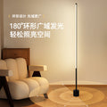 Led floor lamp living room bedroom decor standing bedside lamp table lamp sleep sofa reading corner ins atmosphere light