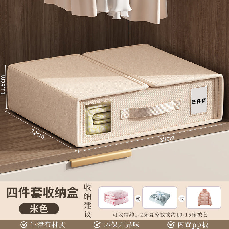 Sheets, quilt covers, organizing boxes, household drawers, wardrobes, clothes, folding artifacts, bedding, four-piece storage boxes.