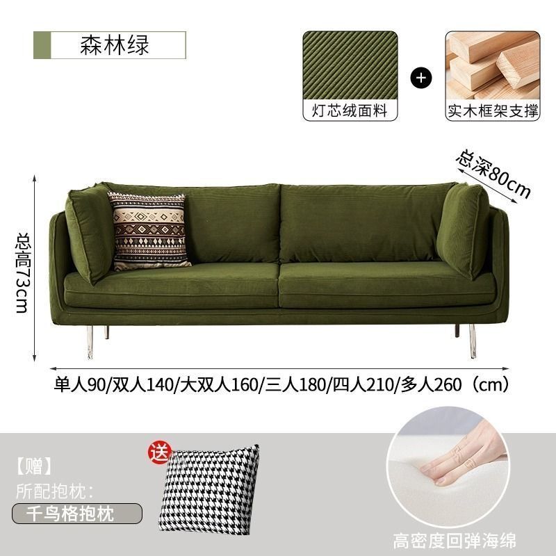 Leather sofa living room italian normcore office reception retro straight row small apartment plaid leisure double three person sofa