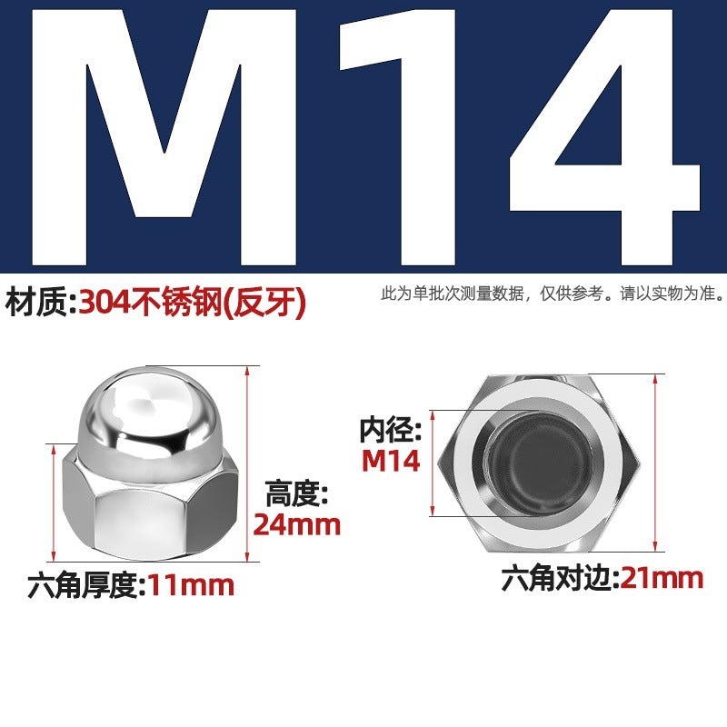 304/201/316 stainless steel round ball head nut cover type decorative screw cap female cap 3M4M5M6M8