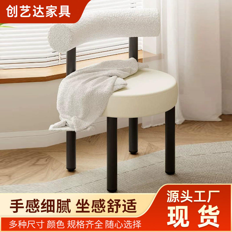 Bedroom dressing table makeup backrest chair for homecasual casual dining chair manufacturer cashmere nail salon seat