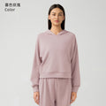 Fall and winternew arrivalwomencasualeasiest for matchhooded sweatshirtlooseslimming lookfitness sports yoga clothestopsdaw165