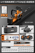 For homesmall lithium chainsawhandheld lithium electric chain sawlumbering sawfor homerechargeable electric saw