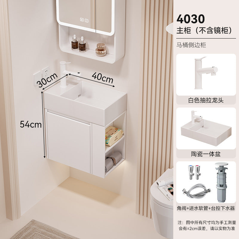 Waterproof honeycomb aluminum small apartment side open room storage bathroom cabinet combination ceramic wash basin washbasin washbasin